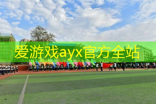 网球拍发球磅数高好吗_