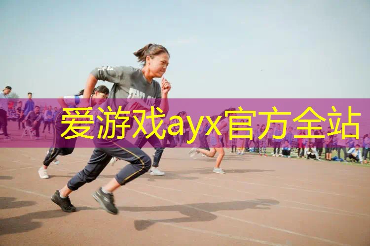 网球拍分析器怎么用