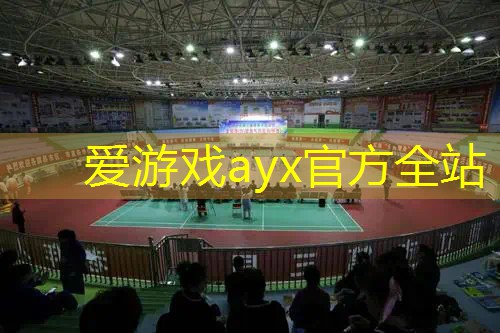网球拍碳素和复合碳素哪个好