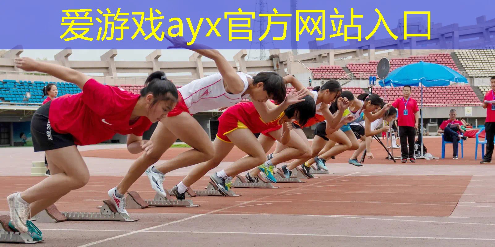 网球拍几点头轻怎么计算