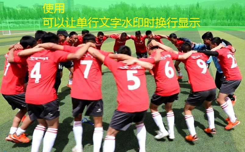 网球拍多少磅的好打