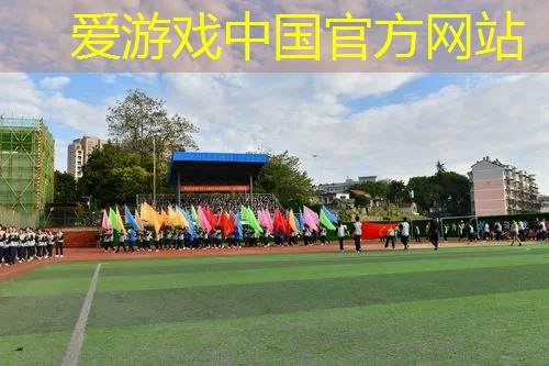 网球拍子如何固定球杆底部