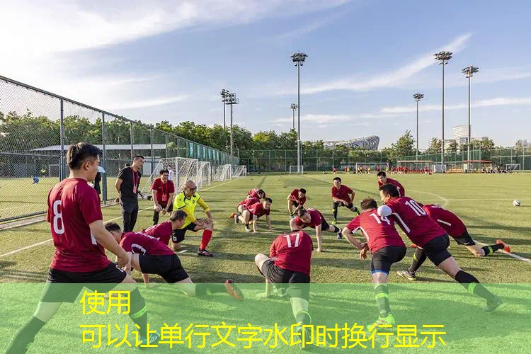 祖迪斯网球拍怎么样