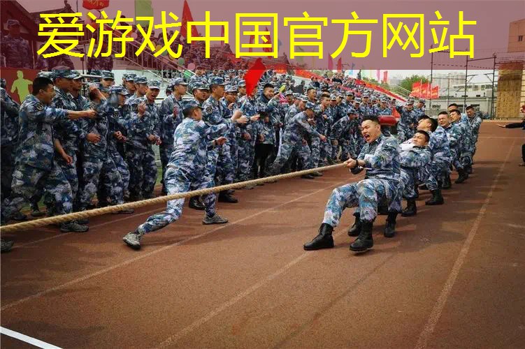 室内健身器材系列