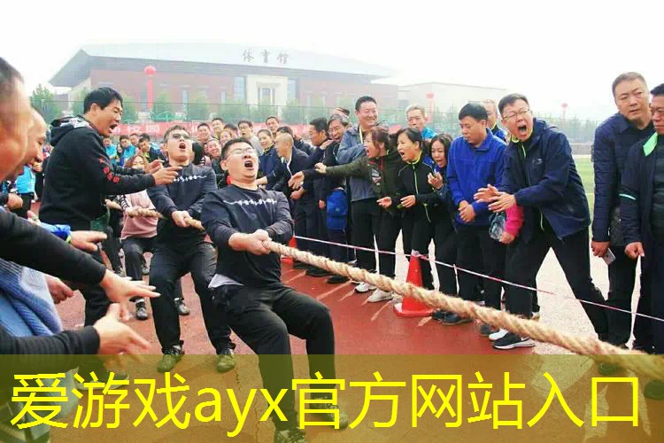 伊春室内健身