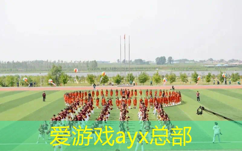 品至标室内健身器材