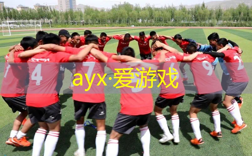 乒乓球台下罚球