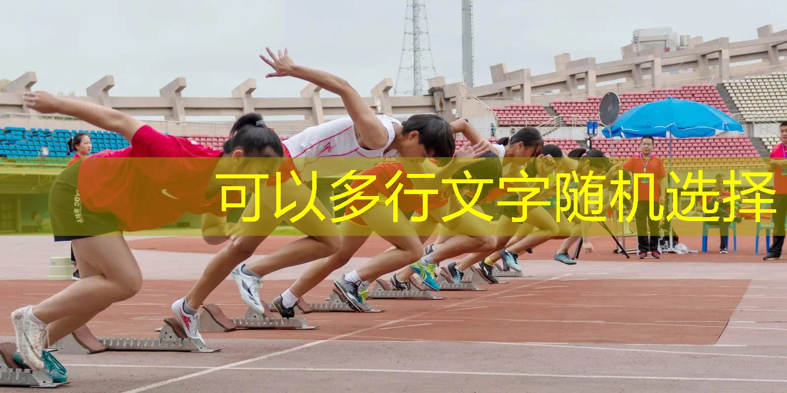 如何在家里进行单杠训练？
