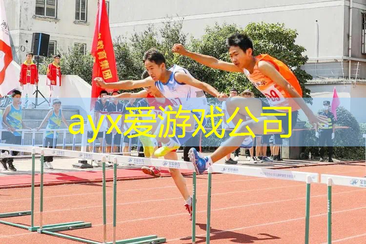 少儿篮球运动热身器材推荐