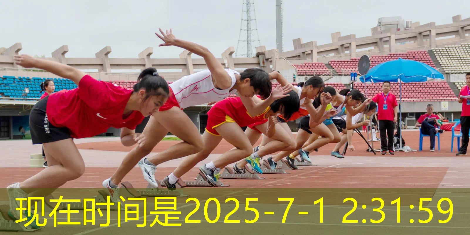 乒乓球台台面多厚合适家用
