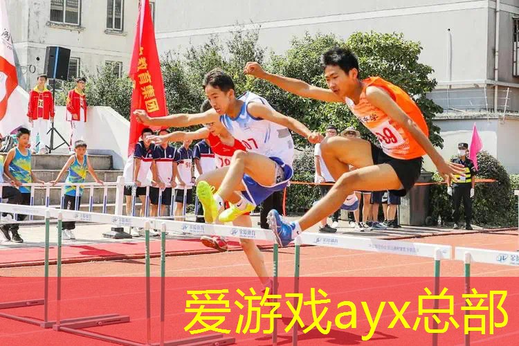 乒乓球台调灯的高度