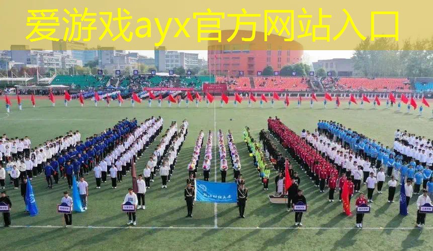 从此告别单调室内运动！尽情释放激情，尝试室外体育健身器材全套