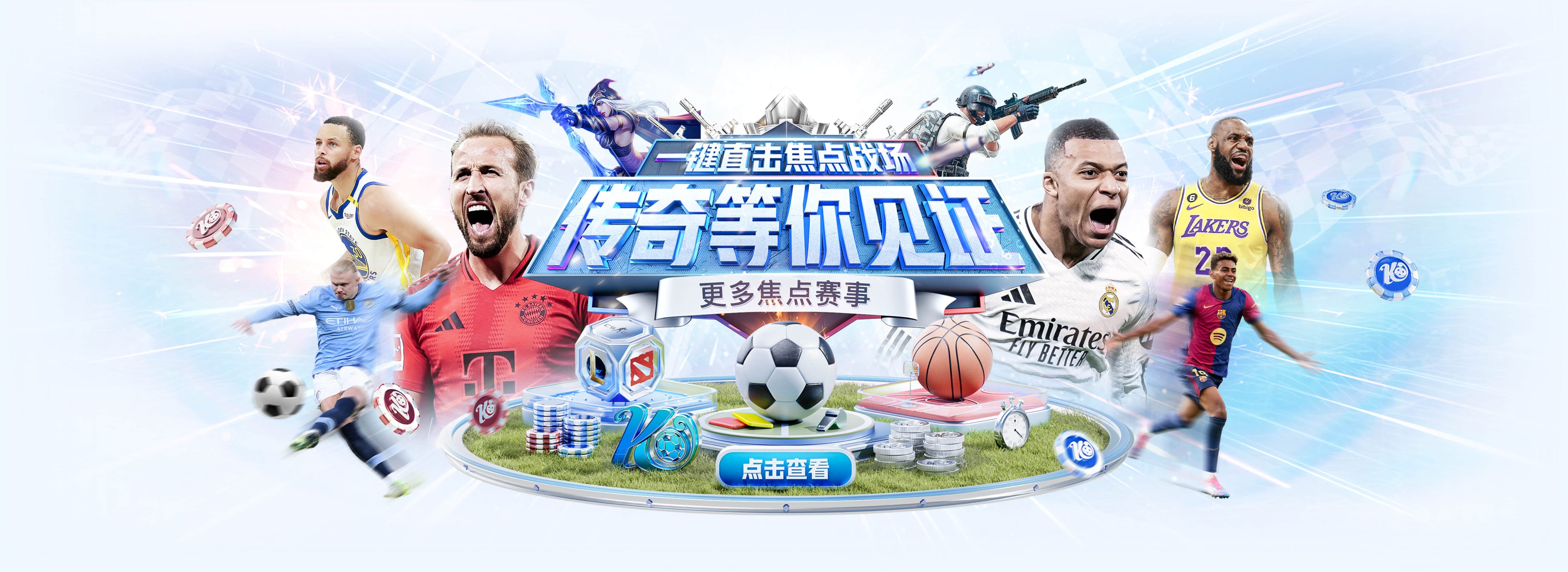 kaiyun「中国大陆」云开·门户网站 - 官方网站|登录入口