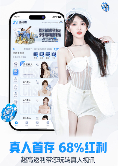 www.kaiyun.com 绿化工程单方造价标准